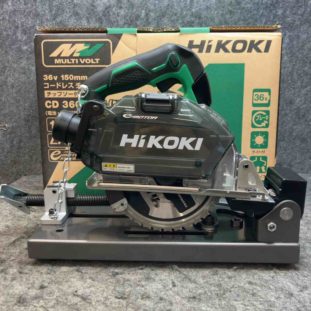 ハイコーキ(HIKOKI) コードレスチップソーカッタ CD3605DFA(NN)【桶川店】