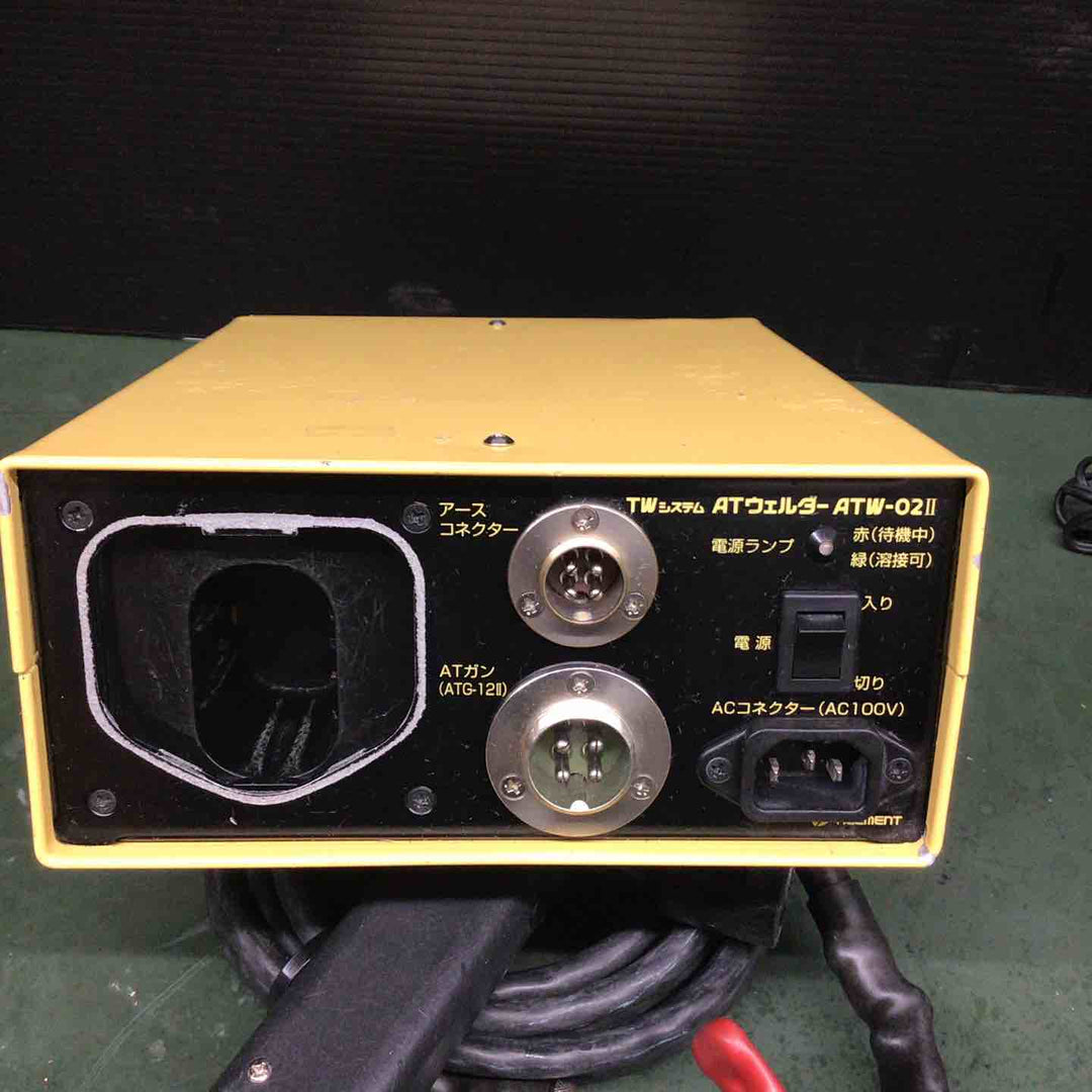 【中古品】 ATW-02Ⅱ タイルメントATウェルダー 12Vニッケル水素電池1個 充電器付 通電確認 【戸田店】