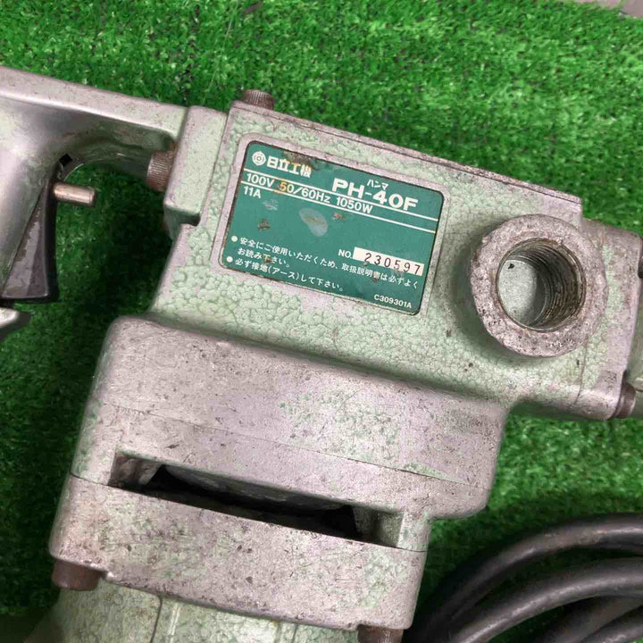 ★ハイコーキ(HIKOKI ※旧:日立工機) 電動ハンマ PH-40F【草加店】