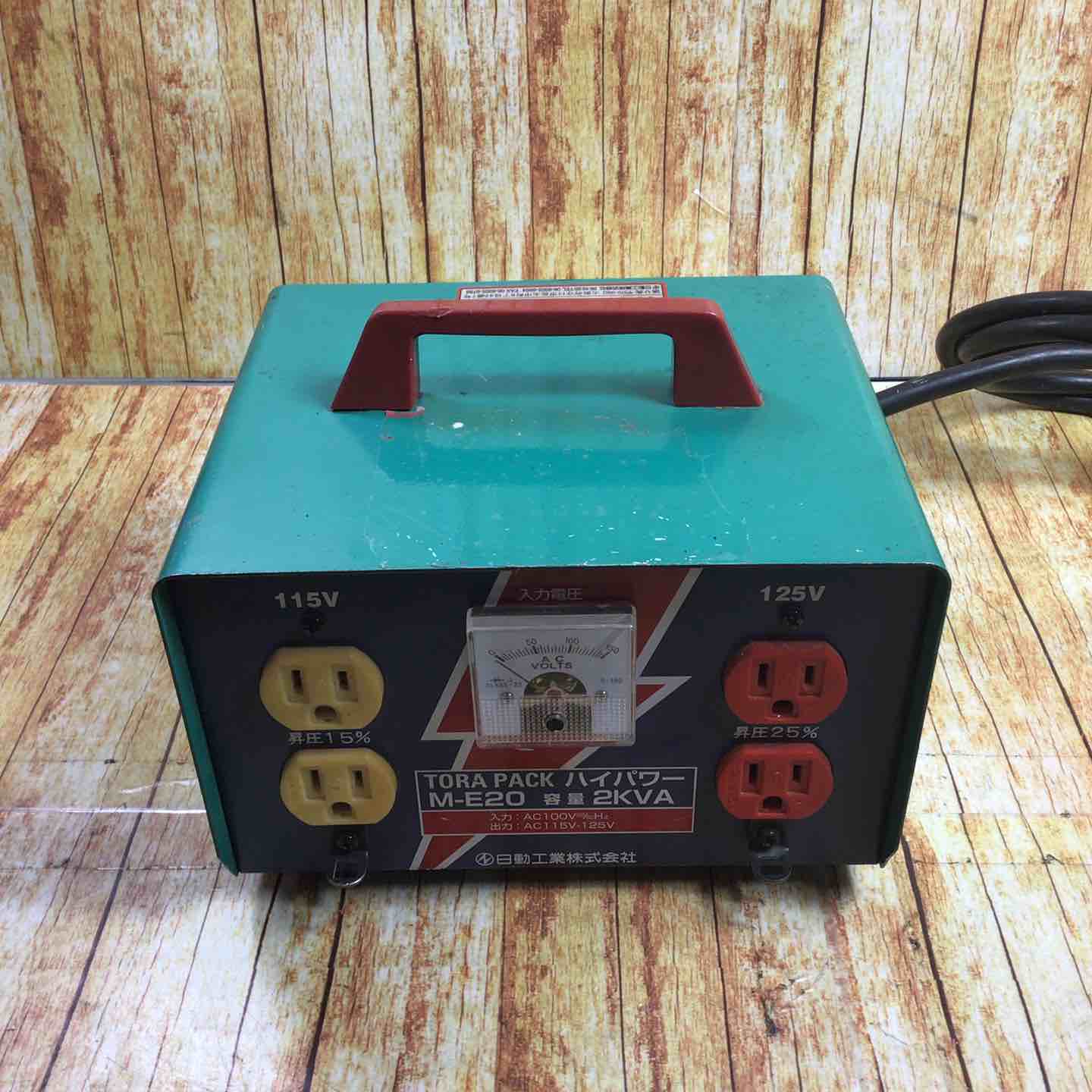 日動工業 昇圧専用トランス M-E30中古品 日動工業 昇圧器 ☆福岡☆