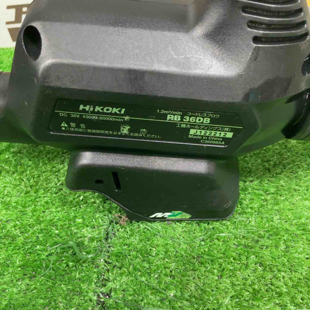 ★ハイコーキ(HIKOKI ※旧:日立工機) コードレスブロワ RB36DB(NNB)【草加店】