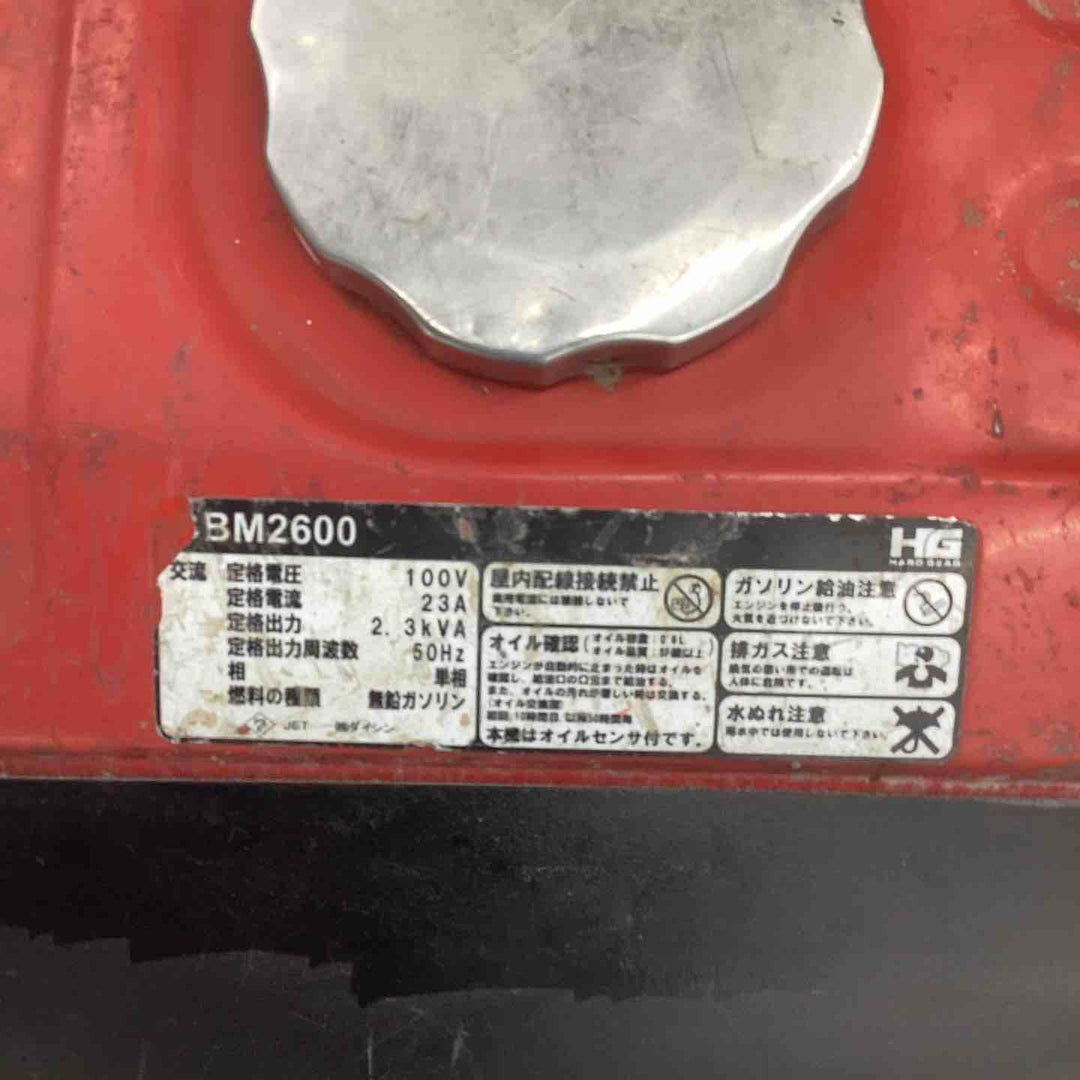 ◇ダイシン(DAISHIN) 大型タンク発電機 CBM2600 50Hz ホンダ(HONDA)【越谷店】