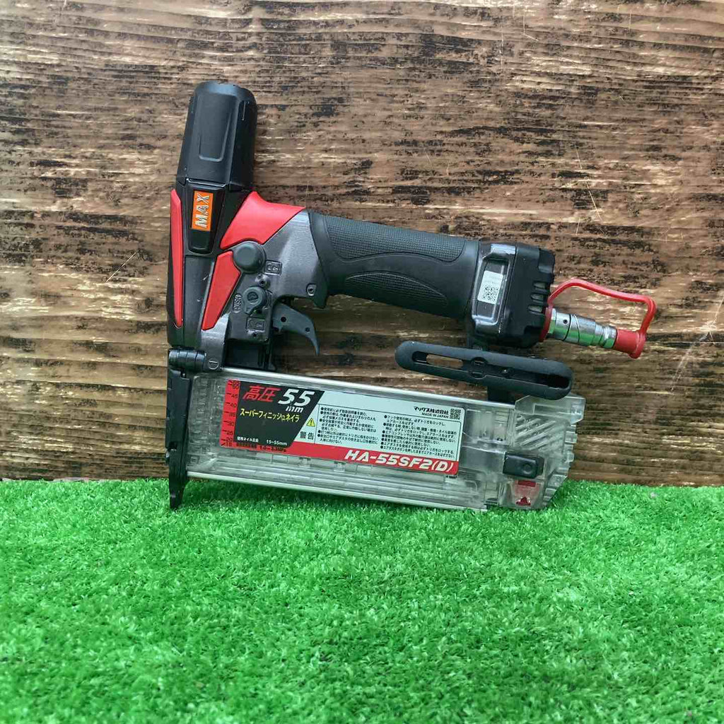 ☆マックス(MAX) 高圧フィニッシュネイラ HA-55SF2(D)【川越店