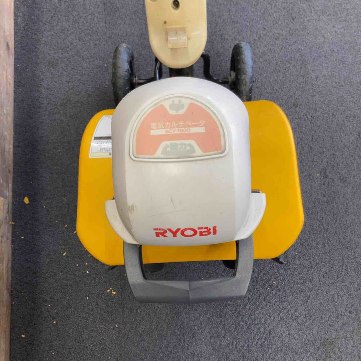 【店頭受取り限定】◇リョービ(RYOBI) 電気カルチベータ ACV-1500【柏店】