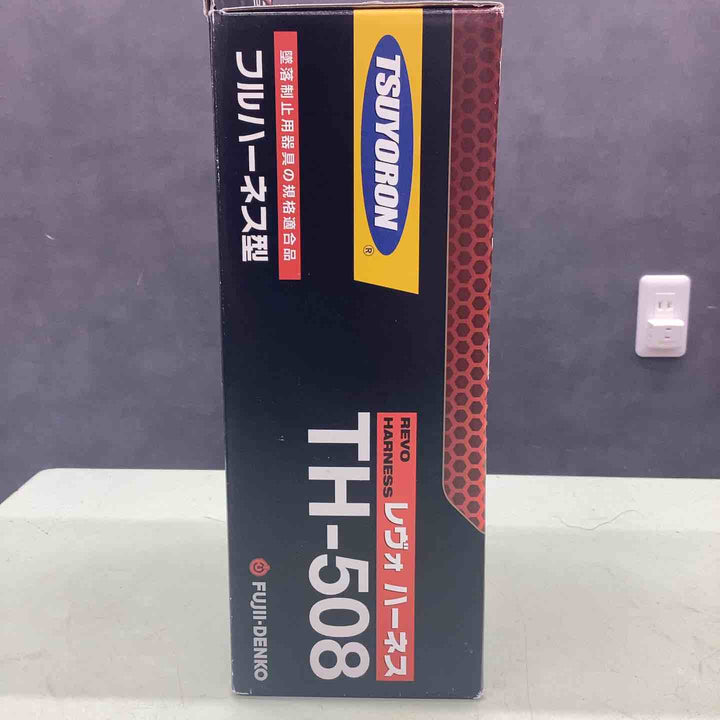 ◇藤井電工 新規格 フルハーネス レヴォハーネス 〔ハーネス本体のみ〕 Lサイズ TH-508-OT-BKR-L ツヨロン 墜落制止用器具 安全帯【越谷店】