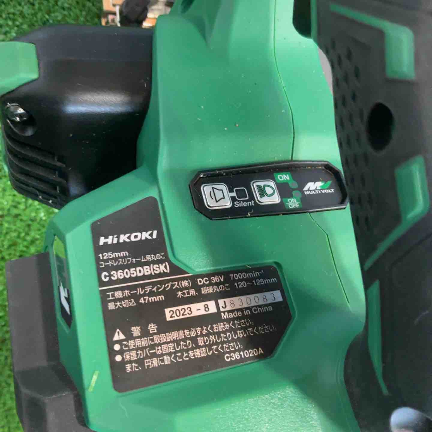 ☆ハイコーキ(HIKOKI ※旧:日立工機) コードレスマルノコ C3606DB(NN