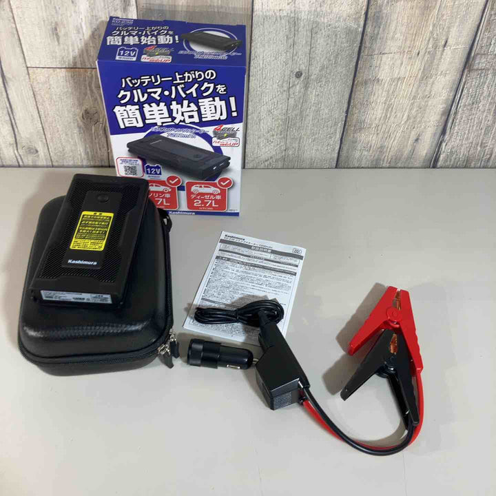 ◇カシムラ(Kashimura) ジャンプスターター7200mAh 品番:KD-238【戸田店】