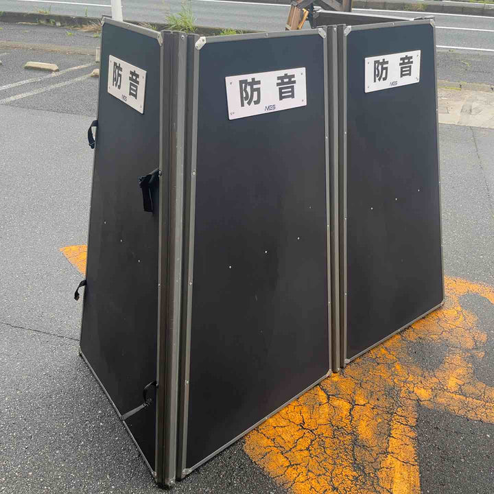 【店頭受取り限定】ミノリ・サイレンサー(MES) 防音パネル ハツリ作業防音タイプ MES-PB150 TypeA(標準タイプ)【桶川店】