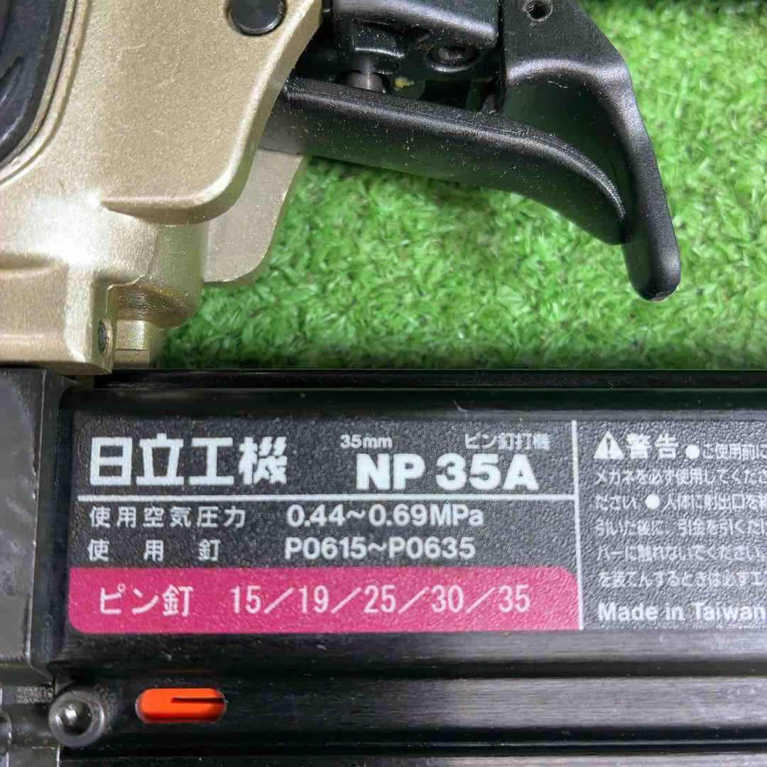 ハイコーキ(HIKOKI ※旧:日立工機) 常圧ピンネイラ NP35A【藤沢店】