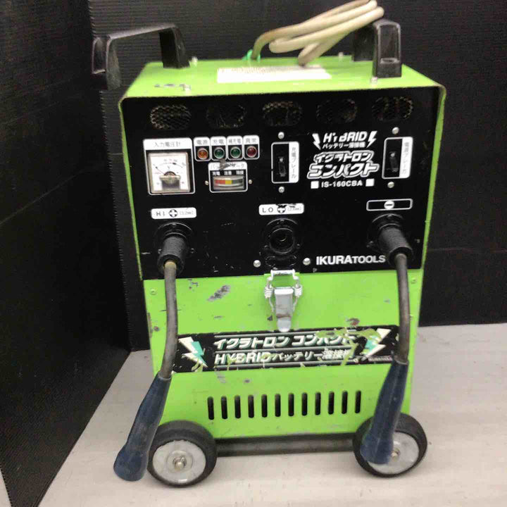 【店頭受取り限定】◇育良精機 バッテリー溶接機 IS-160CBA(2ケロ)【戸田店】