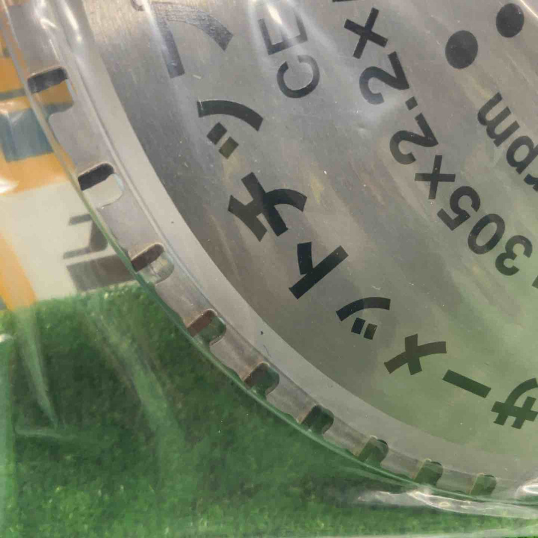 TRUSCO(トラスコ) サーメットチップソー 305X56P TSS-30556N【草加店】