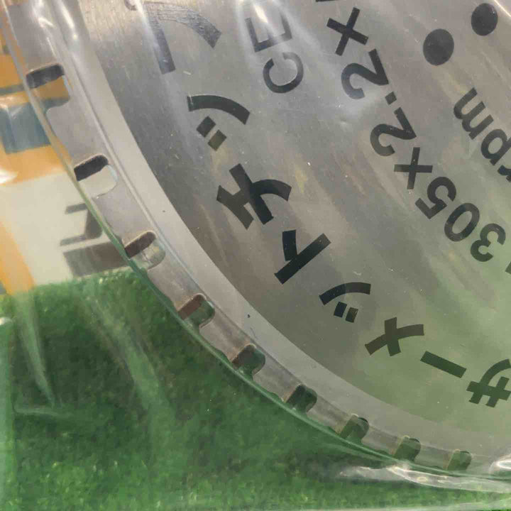 TRUSCO(トラスコ) サーメットチップソー 305X56P TSS-30556N【草加店】