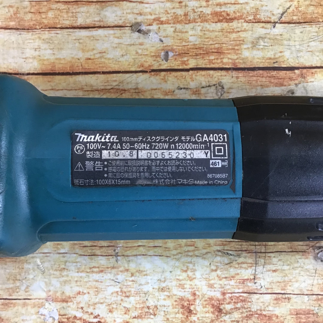 ☆マキタ(makita) 100mmディスクグラインダー GA4031【川崎店】