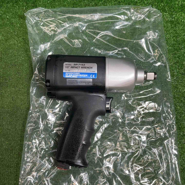 SP AIR エアインパクトレンチ SP-7143【藤沢店】
