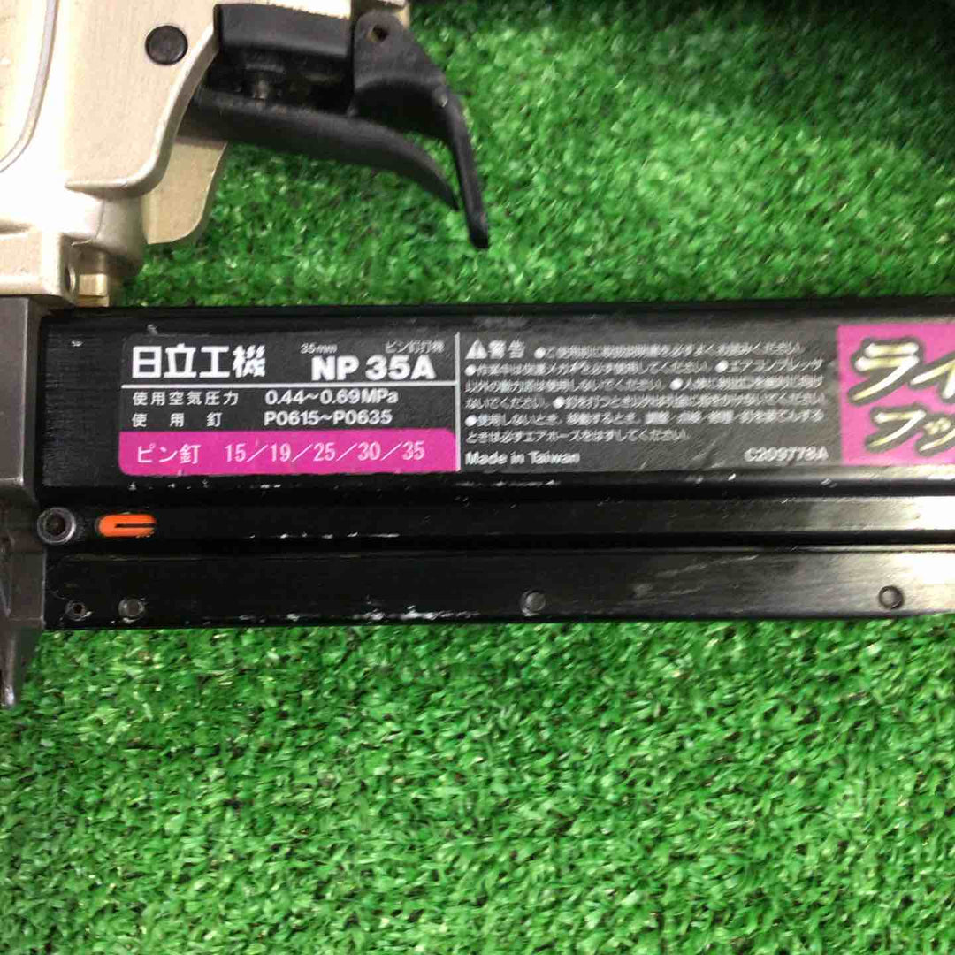 ★ハイコーキ(HIKOKI ※旧:日立工機) 常圧ピンネイラ NP35A【町田店】
