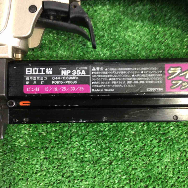 ★ハイコーキ(HIKOKI ※旧:日立工機) 常圧ピンネイラ NP35A【町田店】