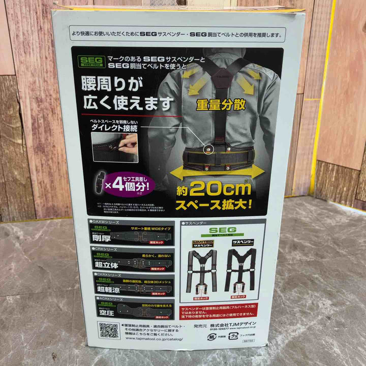 ◇TJMデザイン 胴ベルト用 ER150縦型L1ダブル スチールベルトMセット B1SMER-TL1WBK【八潮店】
