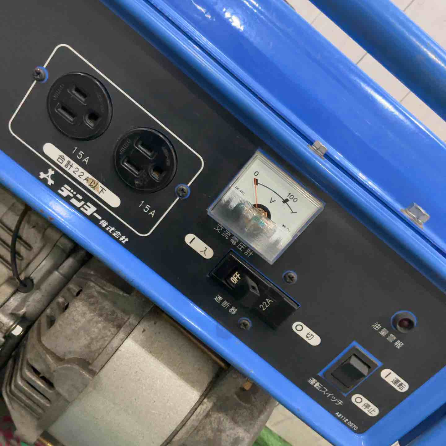店頭受取り限定】☆デンヨー(Denyo) 発電機 GA-2605U3_50Hz 動作確認済