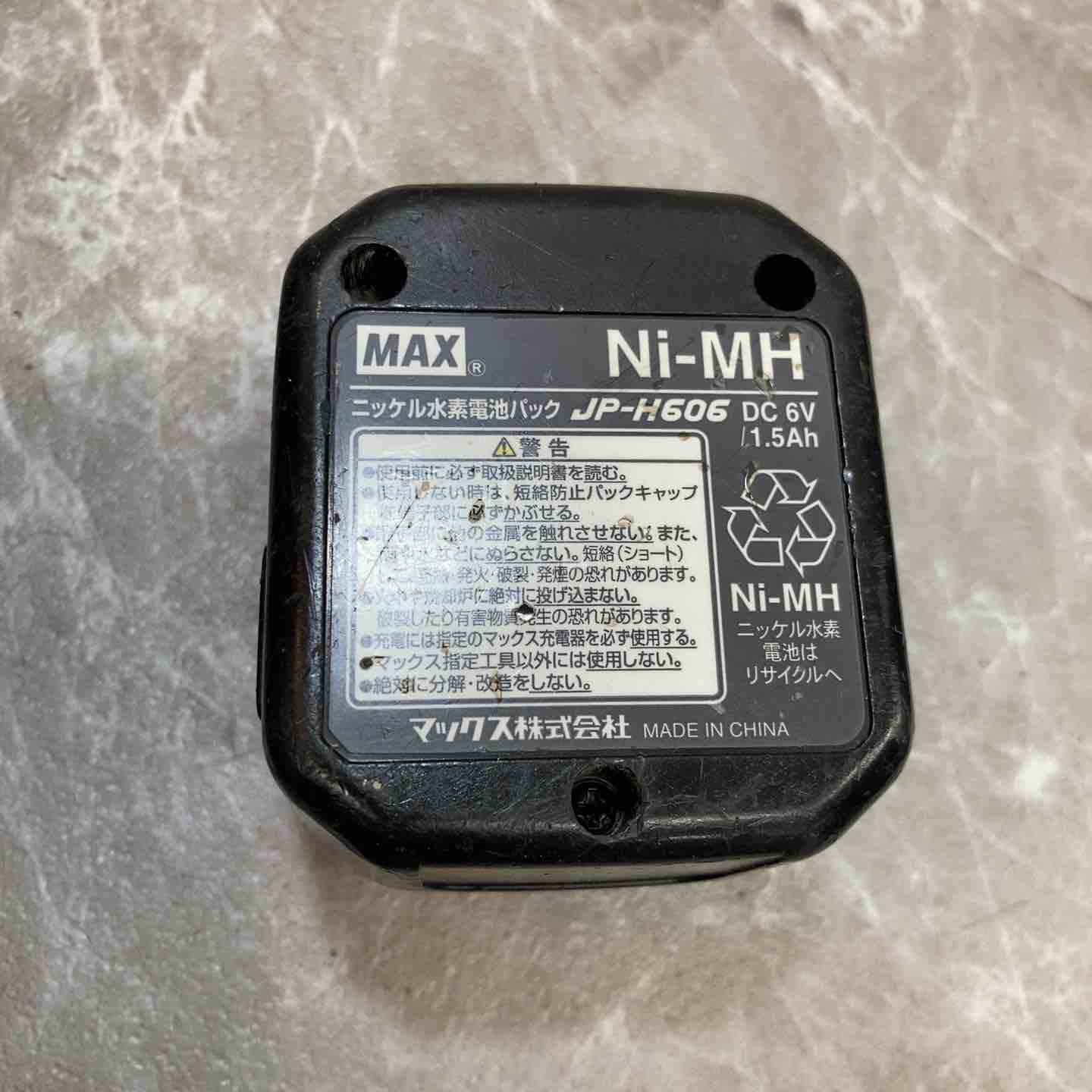 ◇マックス(MAX) ガスネイラ GS-738C【八潮店】 – アクトツール