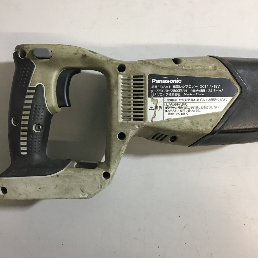 【中古品】〇パナソニック(Panasonic) コードレスレシプロソー EZ45A1X-H 本体のみ 【戸田店】