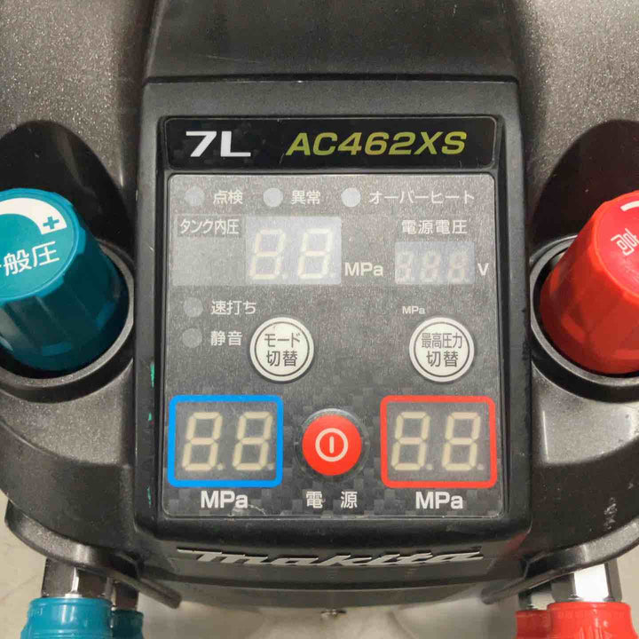 ★マキタ(makita) エアコンプレッサー AC462XSB【戸田店】