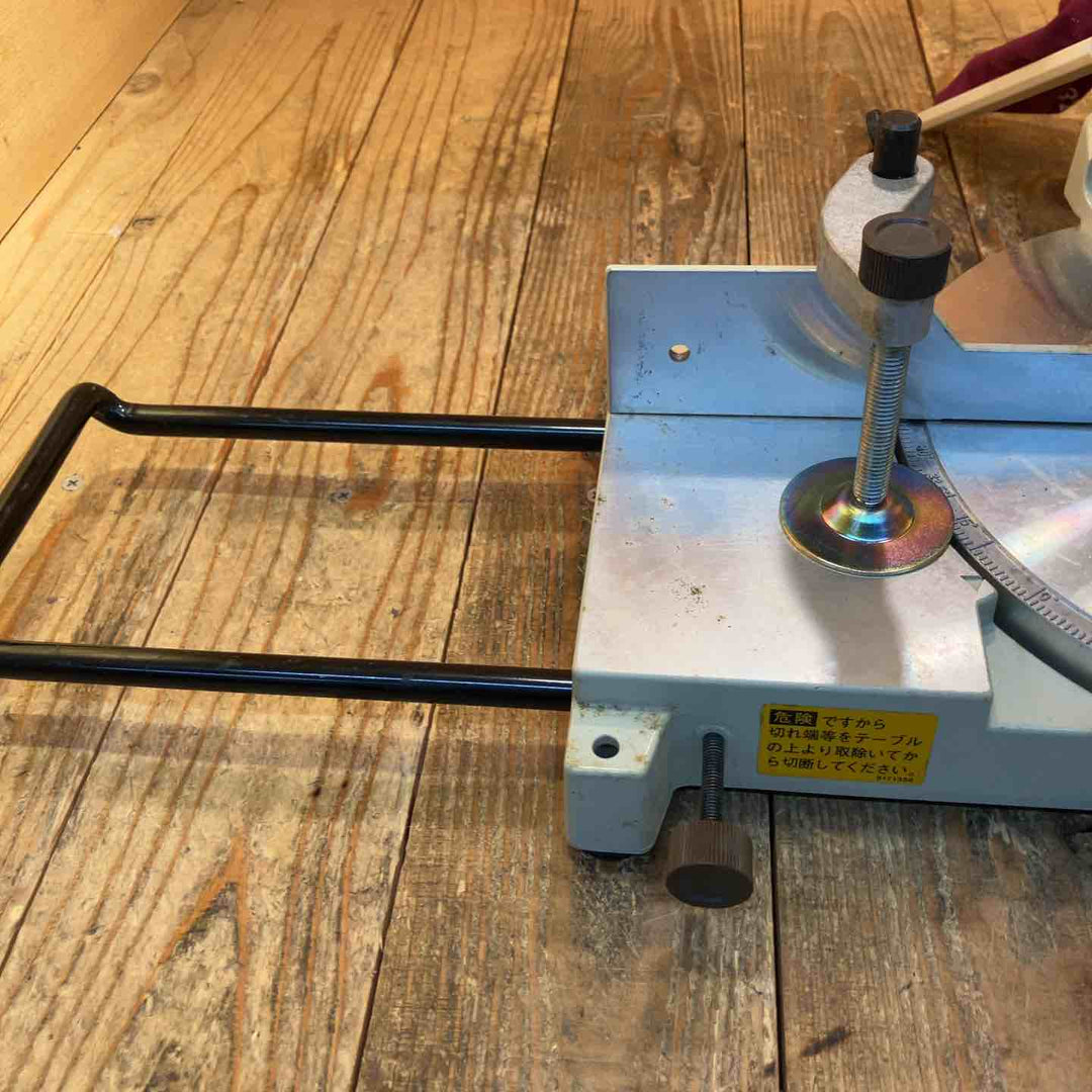 【中古品】マキタ(makita) 216mm 卓上丸ノコ LS0820【所沢店】