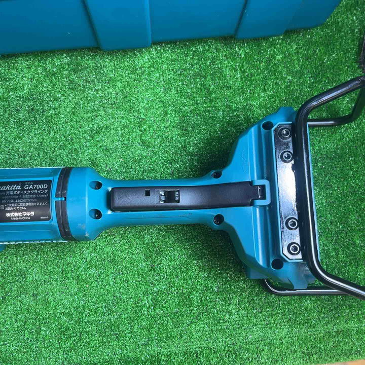 ★マキタ(makita) 180mmコードレスディスクグラインダ GA700DPG2【越谷店】