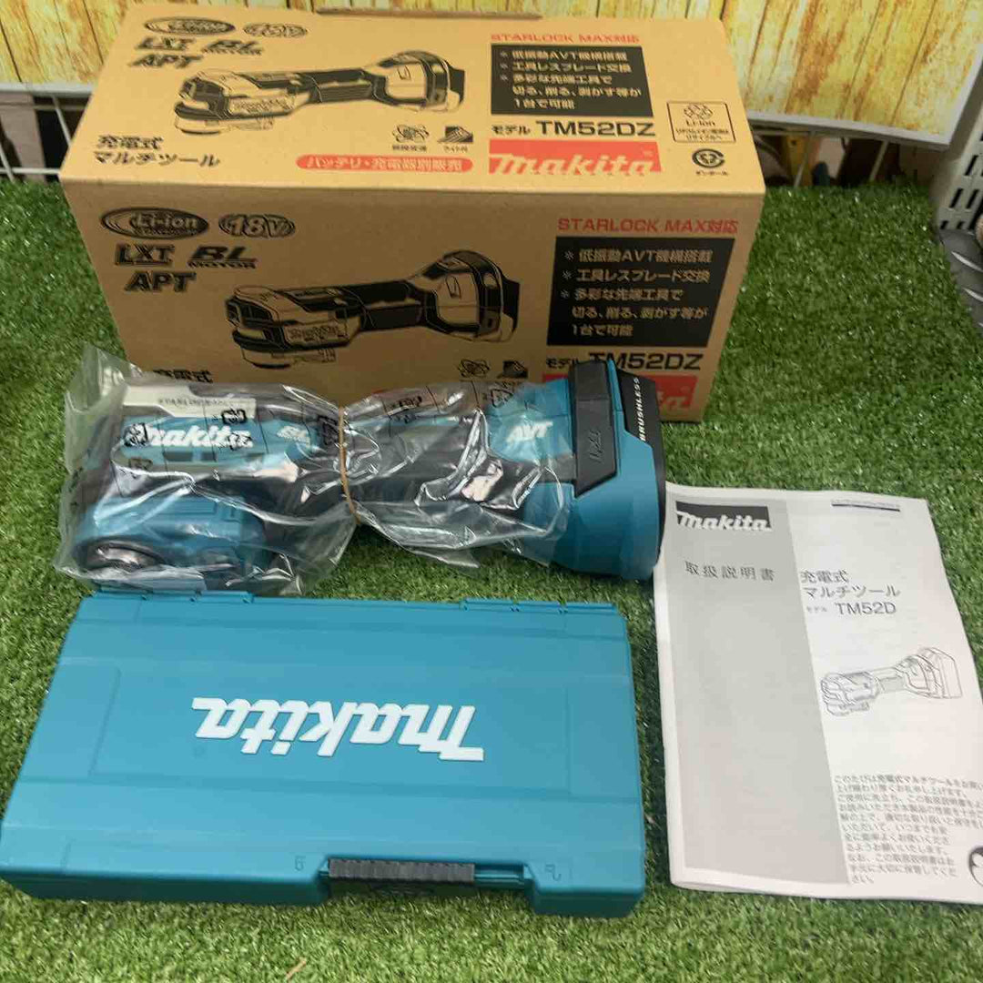 ★マキタ(makita) コードレスマルチツール TM52DZ【川崎店】