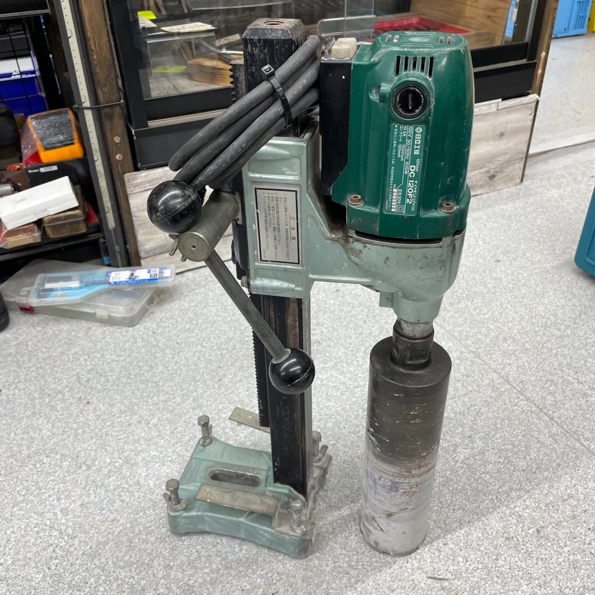 〇ハイコーキ(HIKOKI ※旧:日立工機) コアドリル DC120F2【八潮店