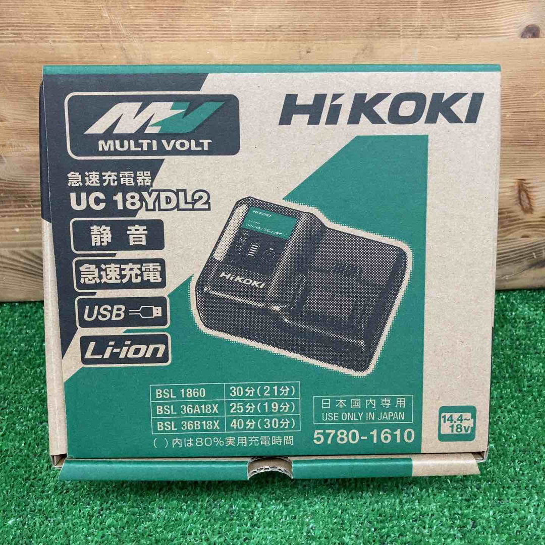 【中古美品】 ハイコーキ/HIKOKI 急速充電器 UC18YDL2 【鴻巣店】