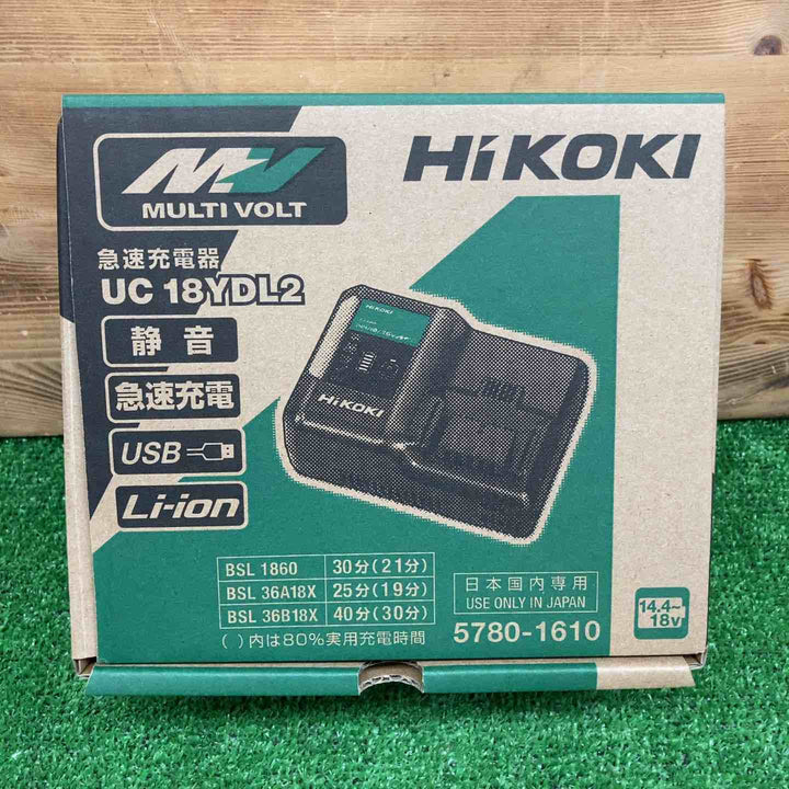 【中古美品】 ハイコーキ/HIKOKI 急速充電器 UC18YDL2 【鴻巣店】