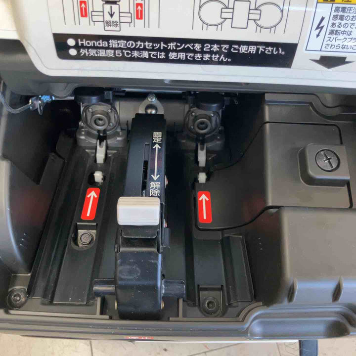 ★ホンダ(HONDA) インバーター発電機 エネポ EU9iGB【鴻巣店】