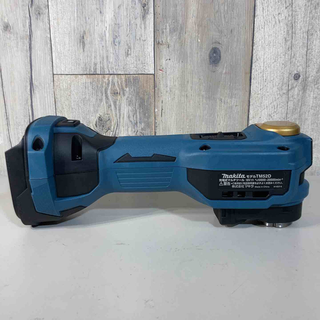 ★マキタ(makita)  18V コードレスマルチツール TM52DZPB(本体のみ) LXT20周年記念限定カラー プレミアムブルー【戸田店】