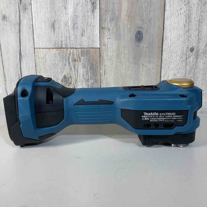 ★マキタ(makita)  18V コードレスマルチツール TM52DZPB(本体のみ) LXT20周年記念限定カラー プレミアムブルー【戸田店】