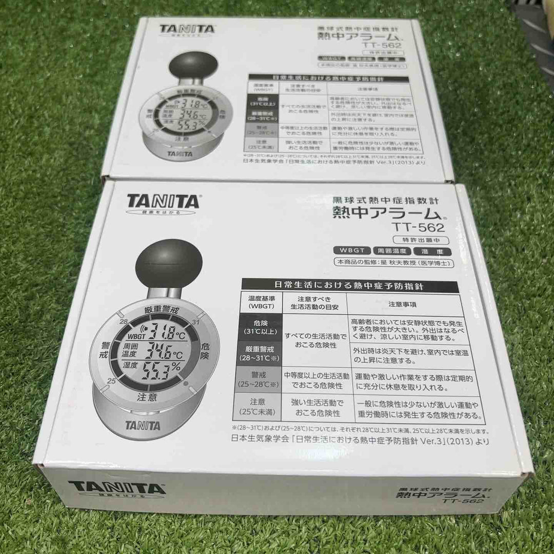 ◇TANITA タニタ TT-562 WBGT測定器熱中症指数計【川崎店】