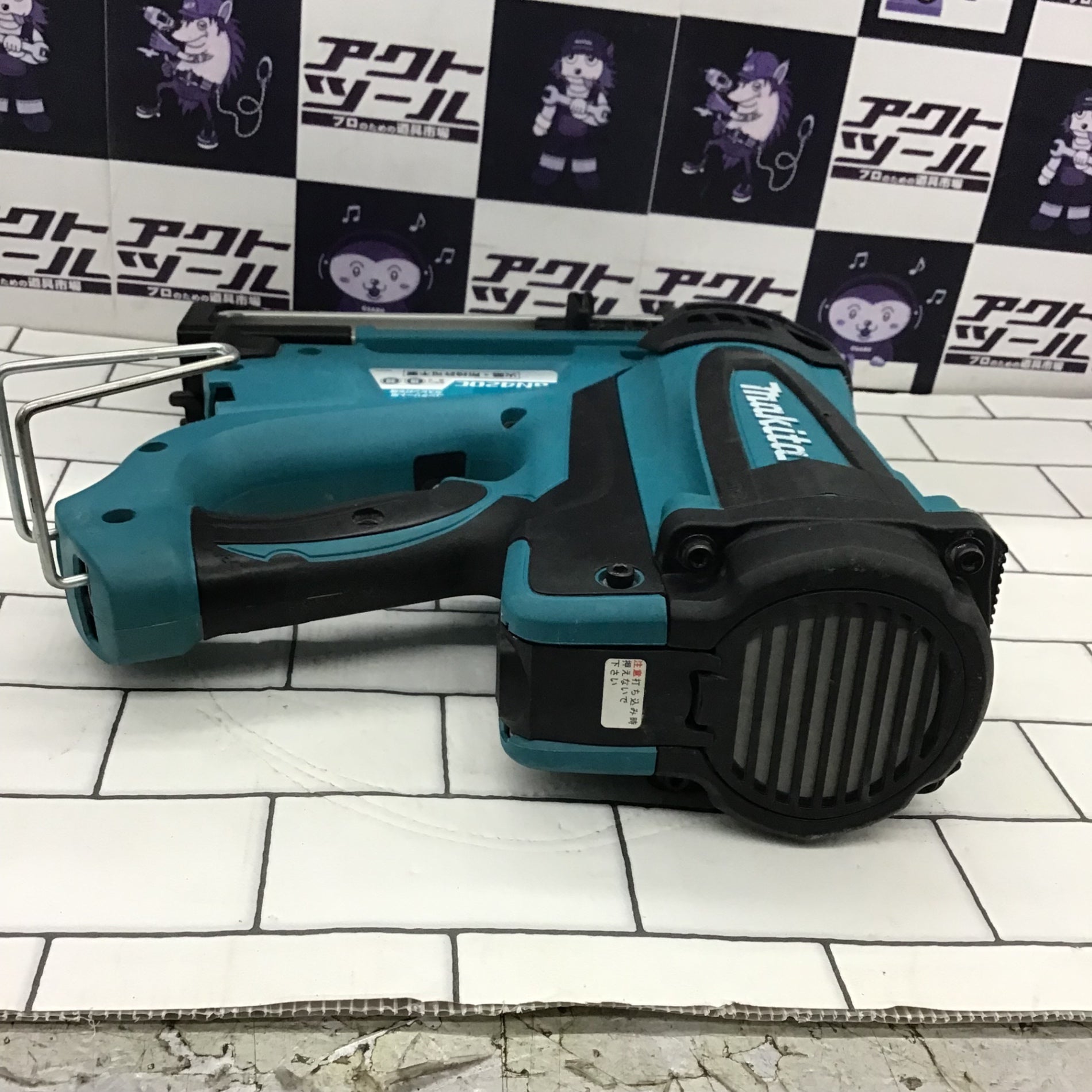 ☆マキタ(makita) コードレスコンクリート用ガスピン打ち機 GN420C