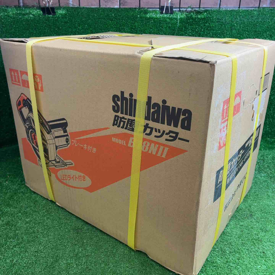 新ダイワ(Shindaiwa) 180mm 防塵カッター B18N2-F (B18NⅡ) チップソーカッター【藤沢店】