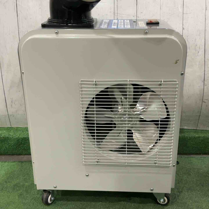 【店頭受取り限定】広電 スポットクーラー 業務用 小型 板金 冷風ダクト付 省ドレン設計 エアフィルター付 キャスター付 防塵スイッチ KES151SNAB【川口店】