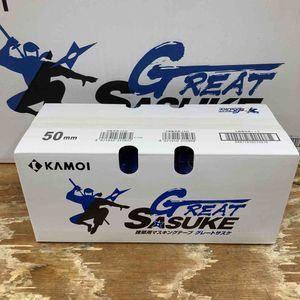 ◇カモ井(KAMOI) マスキングテープ グレートサスケ 50mm×18m 200巻（20巻き×10箱）【柏店】