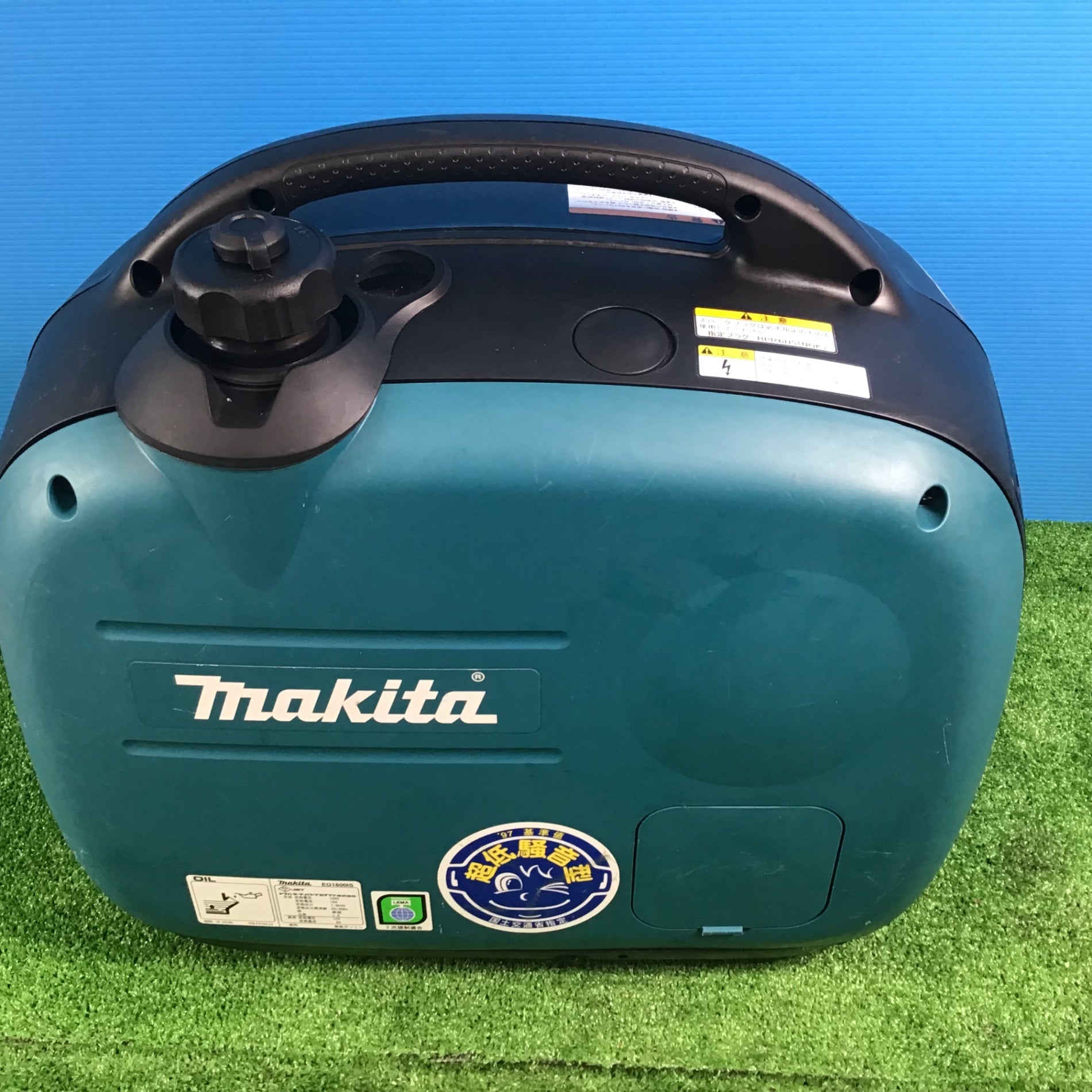 店頭受取り限定】☆マキタ(makita) インバーター発電機 EG1600IS【岩槻 ...