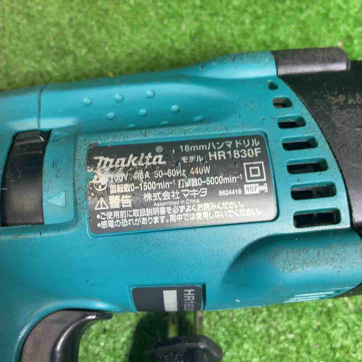 マキタ(makita) ハンマドリル HR1830F【藤沢店】