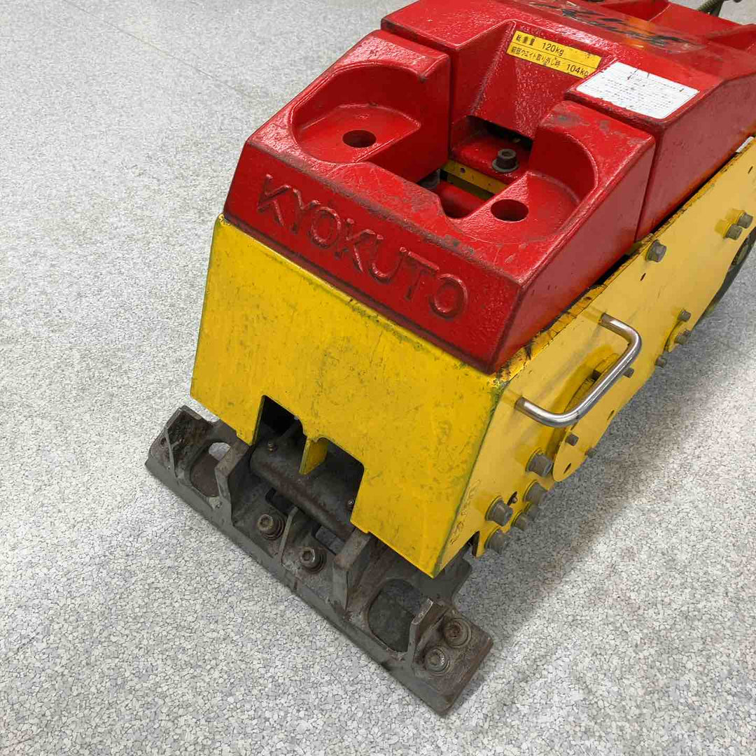 【店頭受取り限定】極東産機 強力床材剥がし機 ハードペッカー HK-1【八潮店】