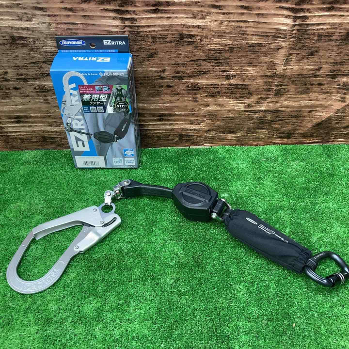 ◇ツヨロン(TSUYORON) シングルランヤード TL-EZ93SV-21KSG-130KG リトラ【川越店】