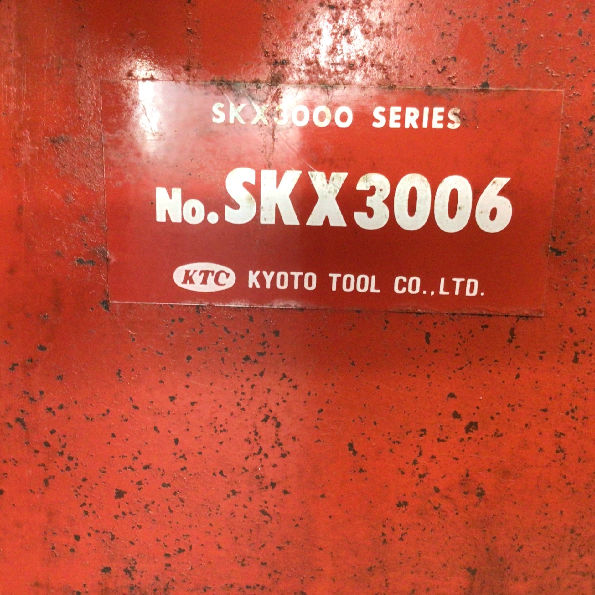 京都機械工具(KTC) ツールボックス SKX3006 【東大和店】 – アクト