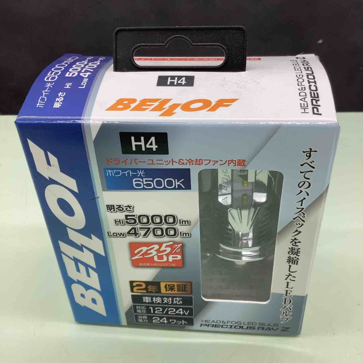ベロフ プレシャスレイZⅡ H4 LEDヘッドライトバルブ EBA1931 6500K 12V/24V【越谷店】