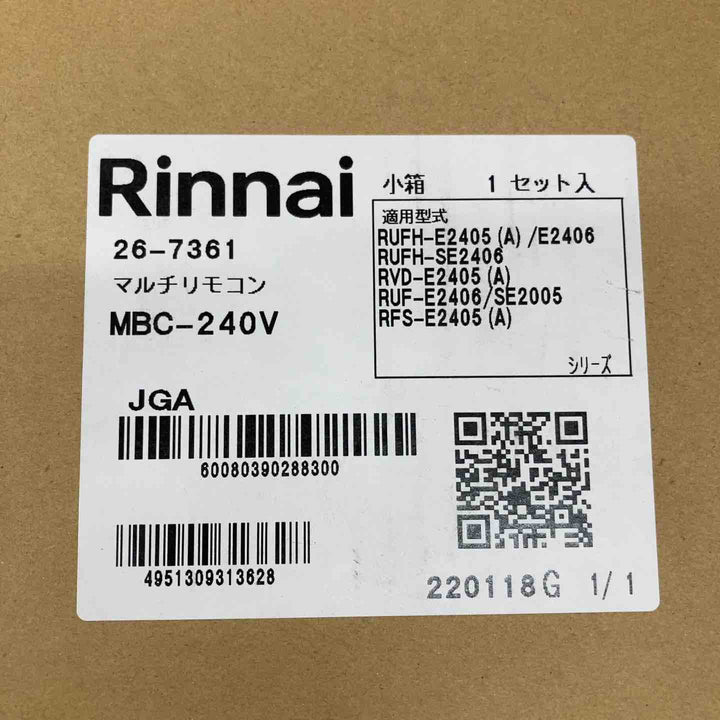 【未使用品】リンナイ/Rinnnai ガスふろ給湯器 RUF-A1615SAW(B) 都市ガス用 マルチリモコンMBC-240V付属【柏店】