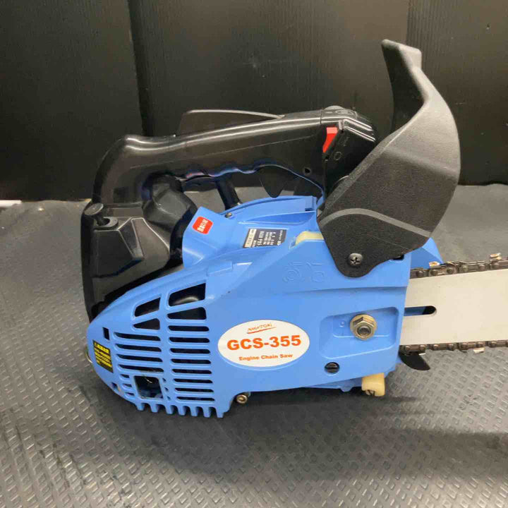 【店頭受取り限定】◇ナカトミ エンジンチェーンソー GCS-355【鴻巣店】