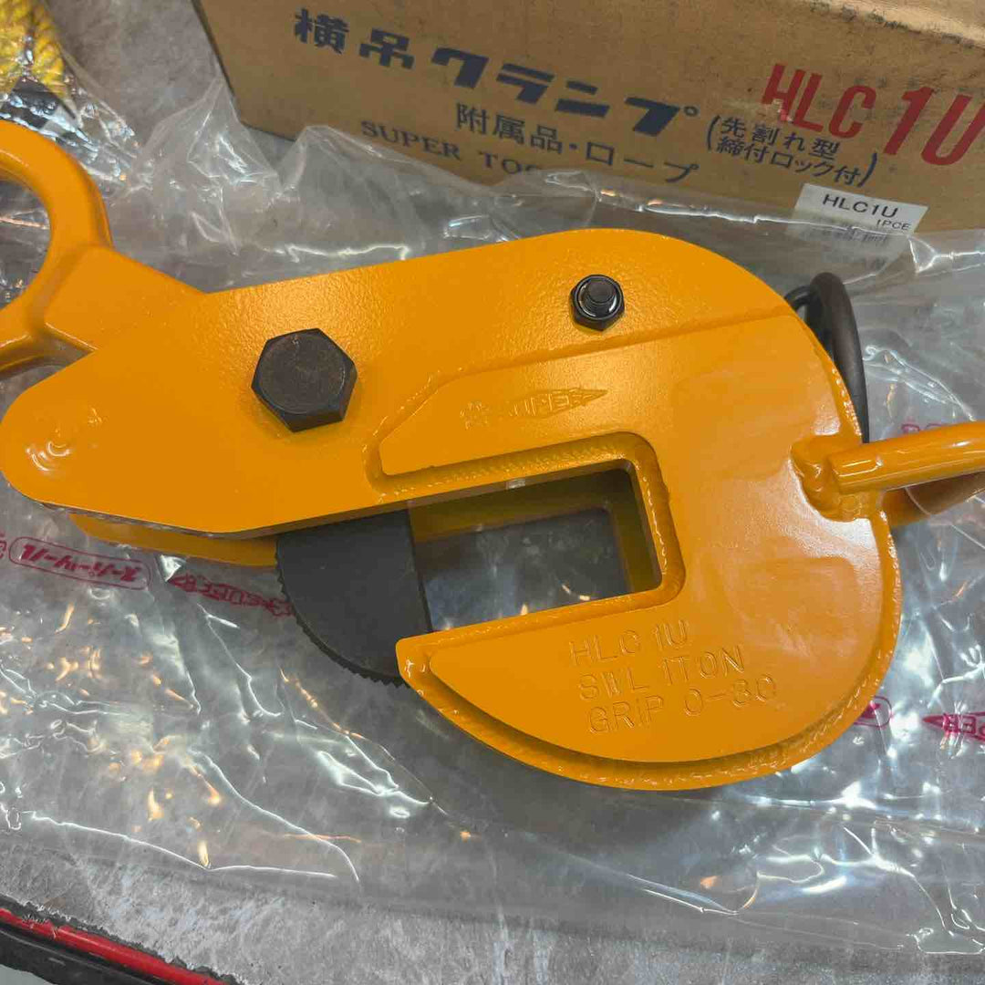 SUPER TOOL スーパーツール ヨコ吊クランプ（ロックハンドル式先割型) HLC1U 【八潮店】
