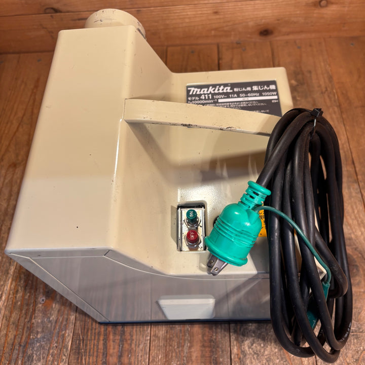 【中古品】マキタ(makita) 集じん機 411(P)【所沢店】