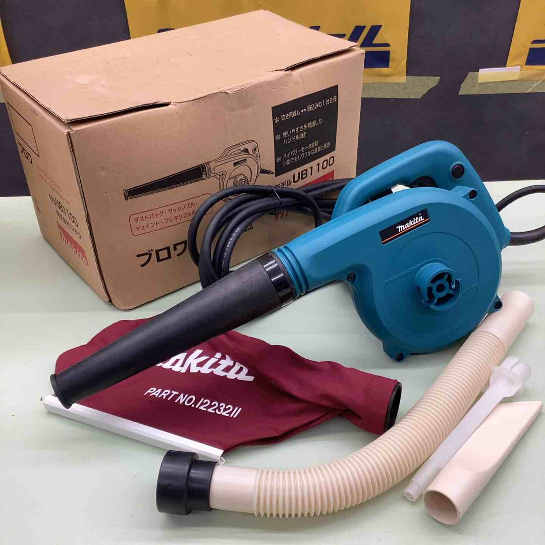 マキタ(ｍakita) ハンドブロワ UB1100 電源100ｖ 電流6.3A 質量1.7kg コード長さ5m 集じん 二重絶縁 変速なし  　【越谷店】